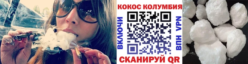 COCAIN Columbia сайты даркнета наркотические препараты Махачкала