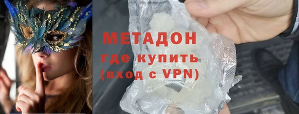 амф Белоозёрский