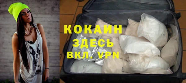 jwh Беломорск