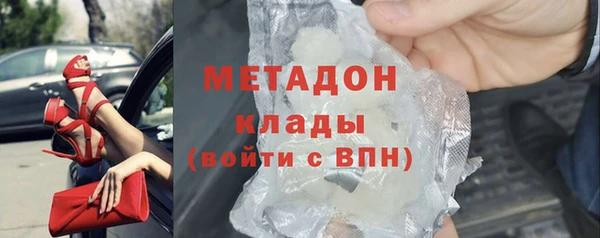 амф Белоозёрский