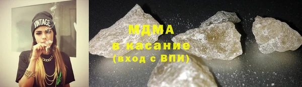 амф Белоозёрский