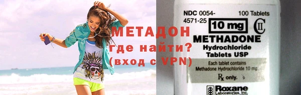 амф Белоозёрский