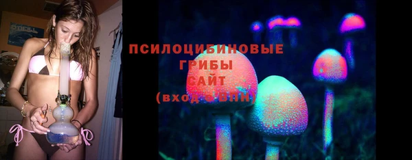 jwh Беломорск