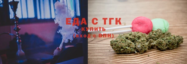 амф Белоозёрский
