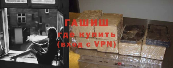 амф Белоозёрский