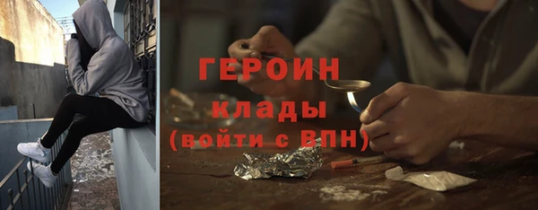 jwh Беломорск