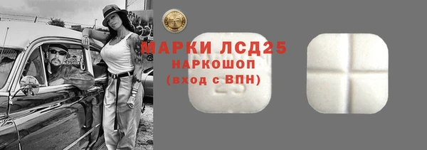 jwh Беломорск