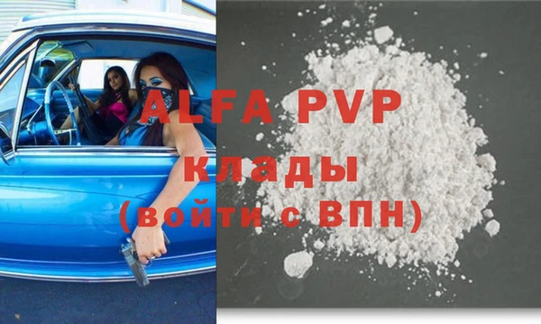 jwh Беломорск