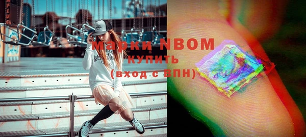 амф Белоозёрский