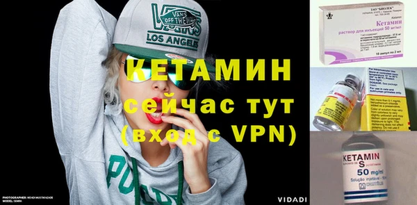 амф Белоозёрский