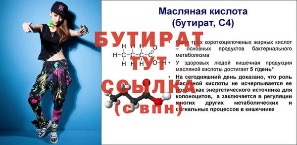 jwh Беломорск