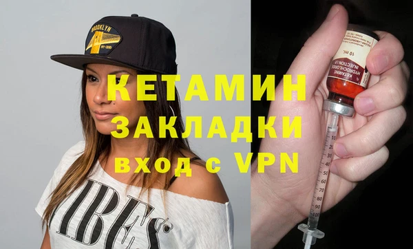 амф Белоозёрский