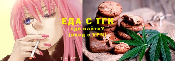 jwh Беломорск