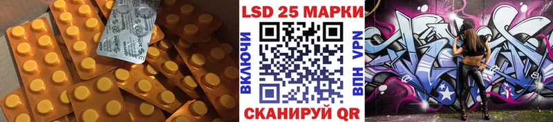 ЛСД экстази ecstasy  площадка Telegram  Махачкала 