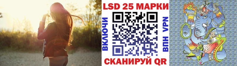 закладки  Махачкала  Наркотические марки 1,5мг 